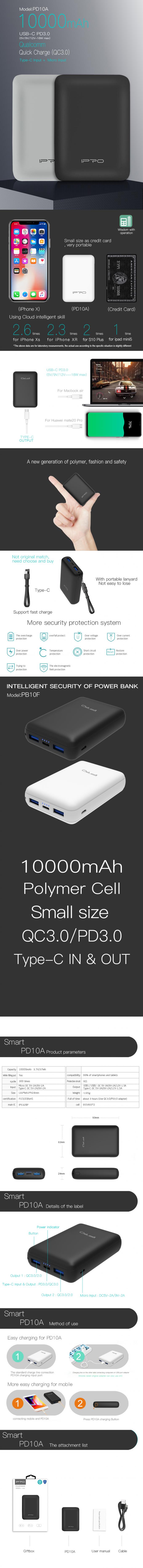 IPRO 2A Output 5000MAH Portable Mobile Phone Charger For IPhone IPad